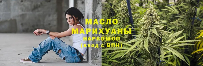 Магазины продажи наркотиков Электросталь MDMA  Конопля  Меф мяу мяу  ГАШИШ  А ПВП 